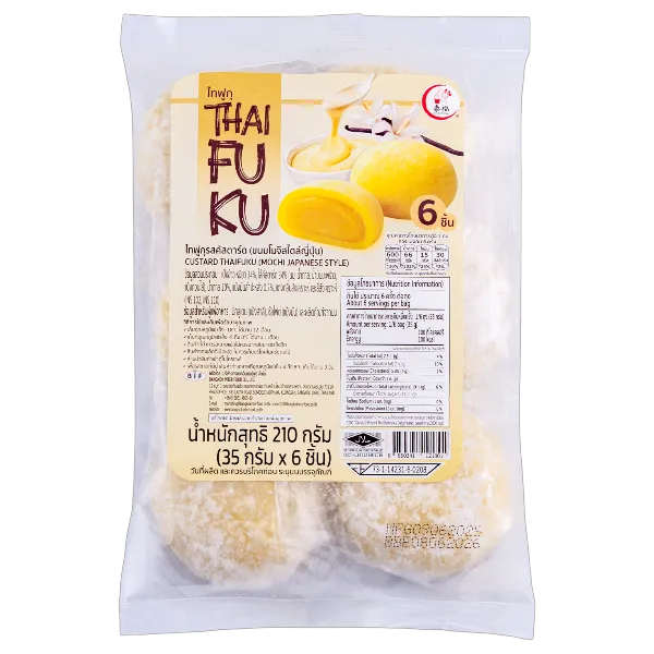 ไทฟูกุ โมจิแช่แข็ง รสคัสตาร์ด 35 ก. x 6