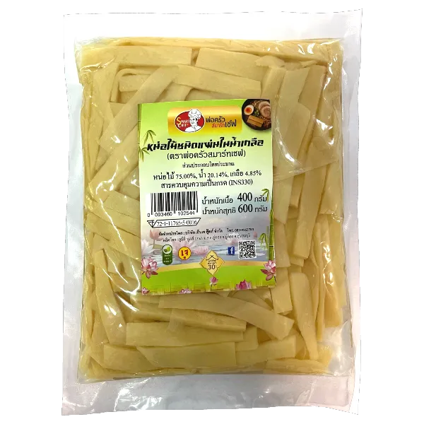 พ่อครัวสมาร์ทเชฟ หน่อไม้ชนิดแผ่นในน้ำเกลือ 600 ก.