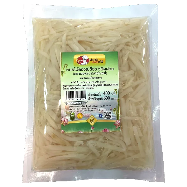 พ่อครัวสมาร์ทเชฟ หน่อไม้ดองเปรี้ยวชนิดฝอย 600 ก.