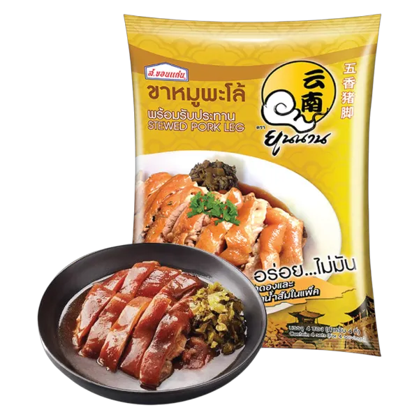 ยูนนาน ขาหมูพะโล้แช่แข็งหั่นชิ้นพร้อมทาน 540 ก.
