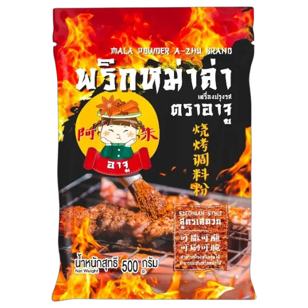 อาจู พริกหม่าล่า 500 ก.