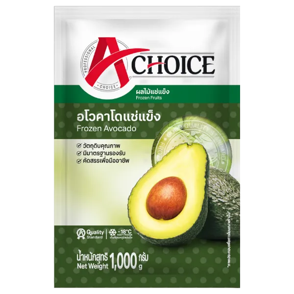 เอ ชอยซ์ อะโวคาโดแช่แข็ง 1 กก.