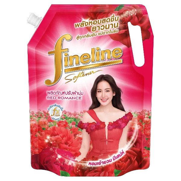 ไฟน์ไลน์ น้ำยาปรับผ้านุ่ม สูตรมาตรฐาน สีแดง 1,300 มล.