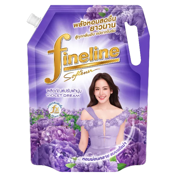 ไฟน์ไลน์ น้ำยาปรับผ้านุ่ม สูตรมาตรฐาน สีม่วง 1,300 มล.