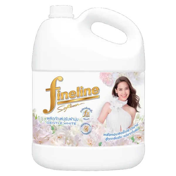 ไฟน์ไลน์ น้ำยาปรับผ้านุ่ม สูตรมาตรฐาน สีขาว 2,800 มล.