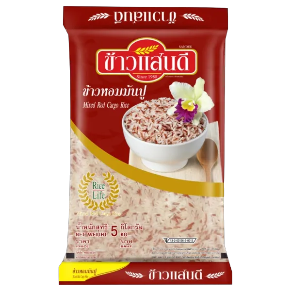 แสนดี ข้าวหอมมันปู 5 กก.