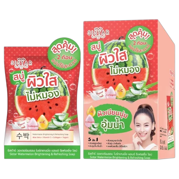 ซิสต้าร์ วอเตอร์เมลอน ไบร์ทเทนนิ่ง แอนด์ รีเฟรชชิ่ง โซป 60 ก. x 3