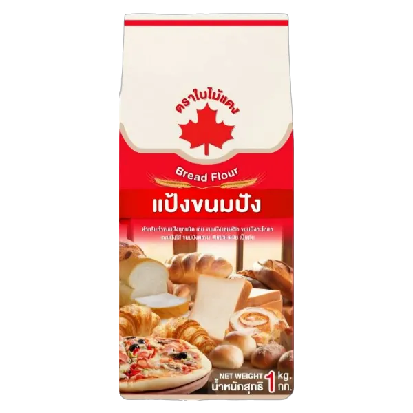 ใบไม้แดง แป้งขนมปัง 1 กก.