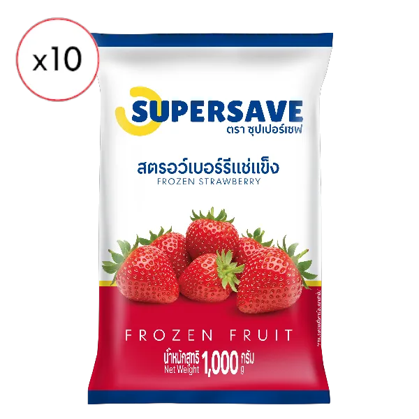 ซุปเปอร์เซฟ สตรอว์เบอร์รีแช่แข็ง 1 กก. x 10
