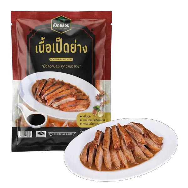 ดั๊กคิง เนื้อเป็ดย่างแช่แข็ง 750 ก.