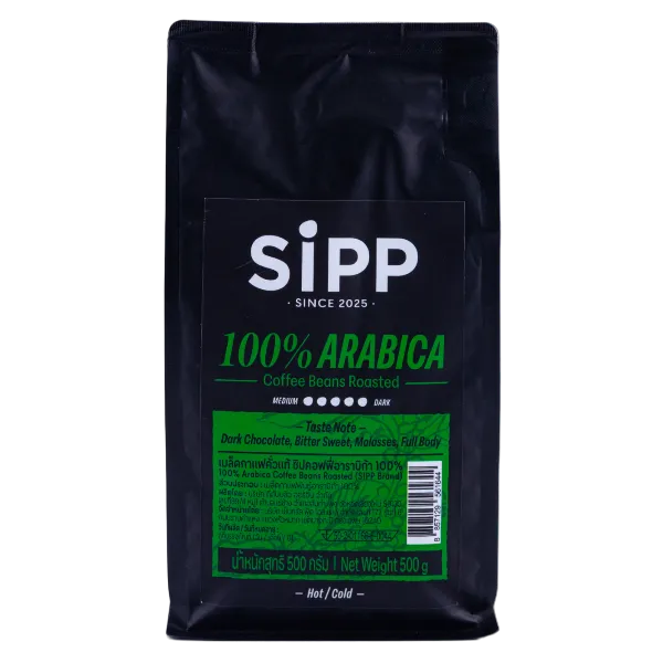 ซิป อาราบิก้า เมล็ดกาแฟคั่วแท้ 100% 500 ก.