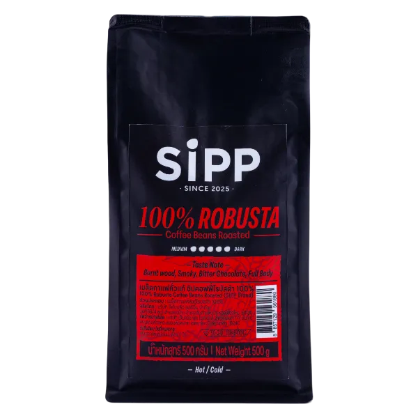 ซิป โรบัสต้า เมล็ดกาแฟคั่วแท้ 100% 500 ก.