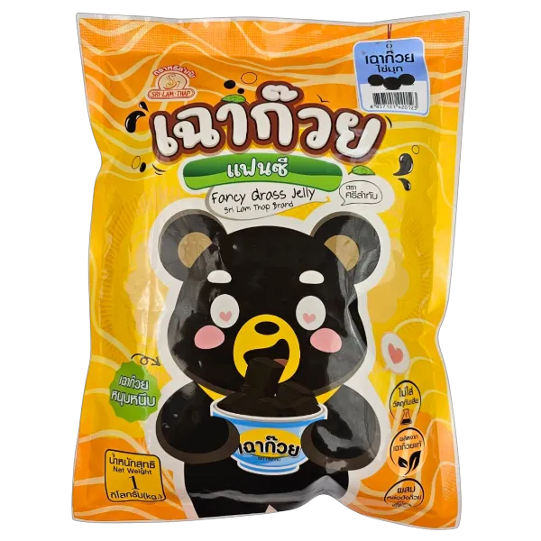 ศรีลำทับ เฉาก๊วยแฟนซีรูปทรงไข่มุก 1 กก.