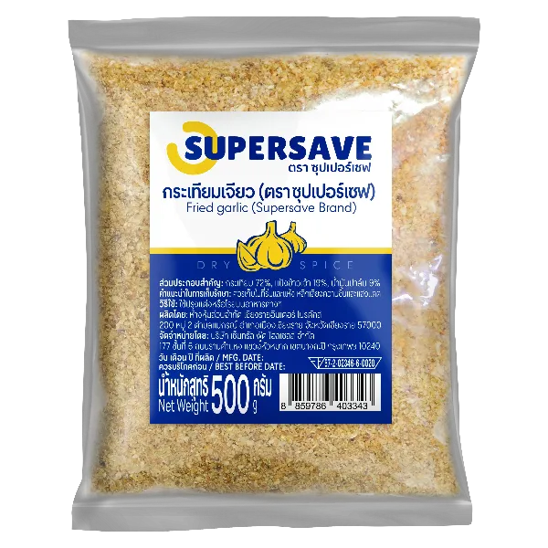 ซุปเปอร์เซฟ กระเทียมเจียว 500 ก.