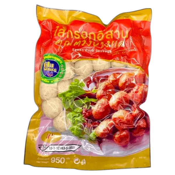คุณตวงบางแค ไส้กรอกอีสานหมู 950 ก.