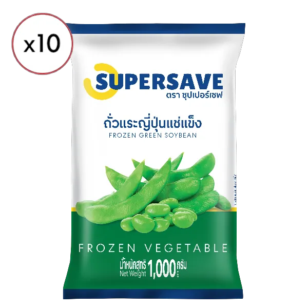 ซุปเปอร์เซฟ ถั่วแระญี่ปุ่นแช่แข็ง 1 กก. x 10