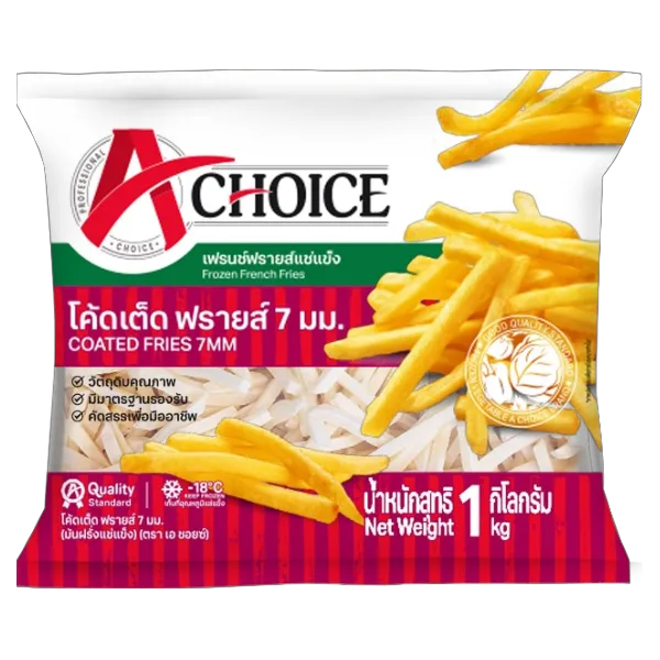 เอ ชอยซ์ โค้ดเต็ดฟรายส์ 7 มม. 1 กก.