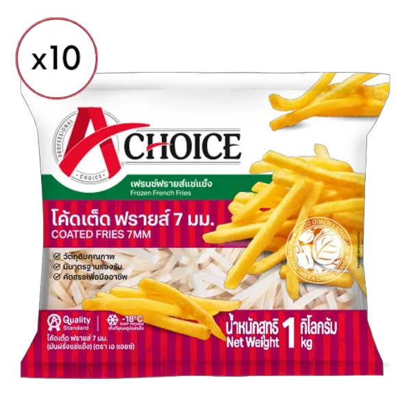 เอ ชอยซ์ โค้ดเต็ดฟรายส์ 7 มม. 1 กก. x 10