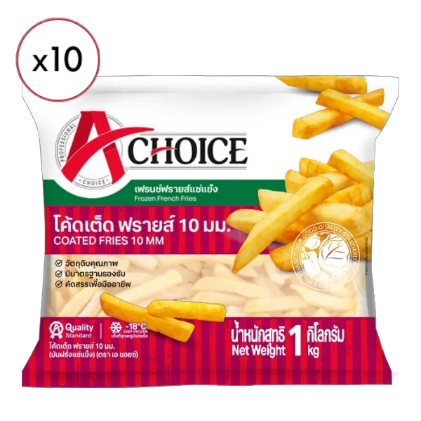 เอ ชอยซ์ โค้ดเต็ดฟรายส์ 10 มม. 1 กก. x 10