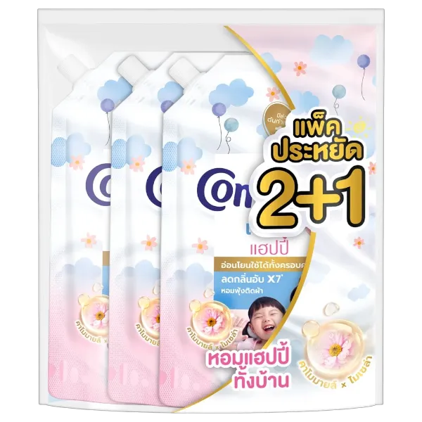 คอมฟอร์ท น้ำยาปรับผ้านุ่มเข้มข้น เพียว แฮปปี้ 450 มล. แพ็ค 2+1