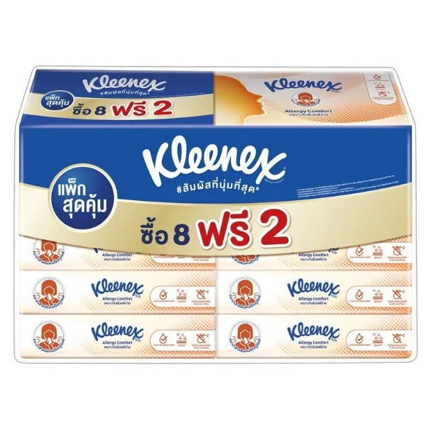 คลีเน็กซ์ เอเลอร์จีคอมฟอร์ท ซอฟท์บ๊อกซ กระดาษเช็ดหน้า 54 แผ่น แพ็ค 8+2
