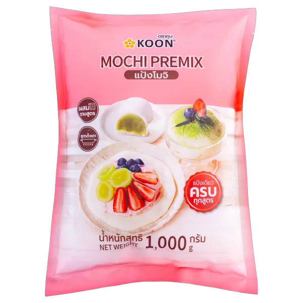 คูน แป้งโมจิ 1,000 ก.
