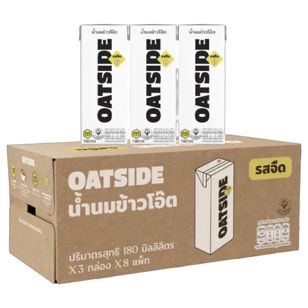 โอ๊ตไซด์ น้ำนมข้าวโอ๊ต รสจืด 180 มล. x 24