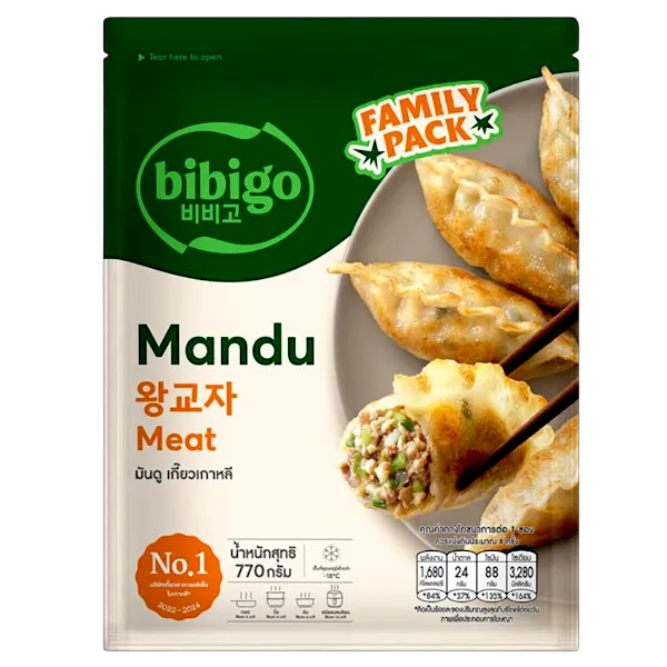 บิบิโก มันดู เกี๊ยวเกาหลี 770 ก.