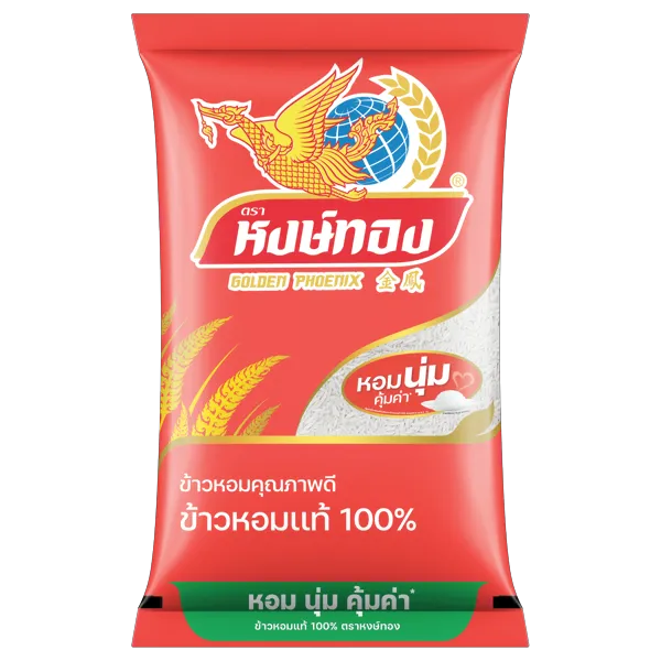 HONGTHONG FRAGRANT RICE 100% 5 KG